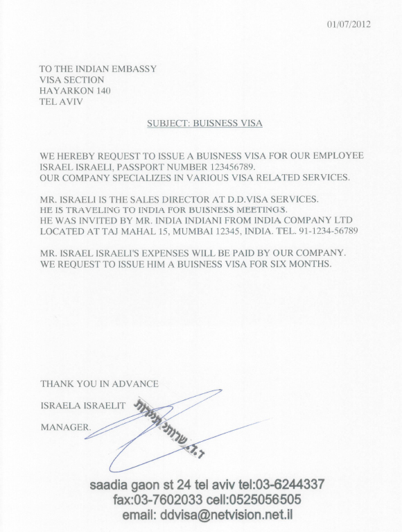 business letter writing in indian format ד ד שירותי תיירות india business letter writing in indian format ד ד שירותי תיירות india